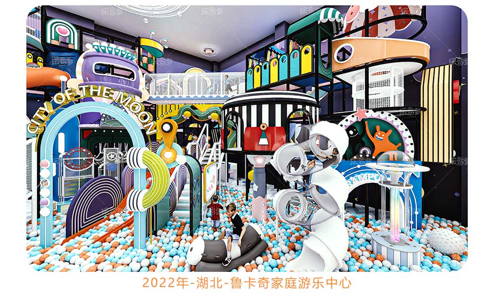 淘氣堡詳情頁-長圖_16.jpg